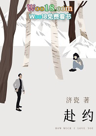 方严山水画